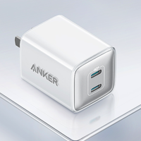 88VIP：Anker 安克 A2038 手机充电器 双Type-C 40W