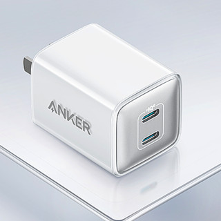 Anker 安克 A2038 手机充电器 双Type-C 40W 白色