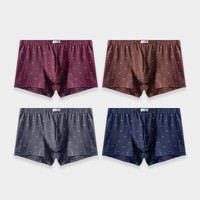 grace 洁丽雅 WK0026-2 男士内裤 四条装