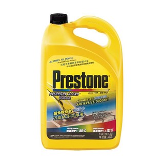 Prestone 百适通 AF2058CN 汽车防冻液 荧光绿 -50℃ 3.78L