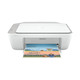 HP 惠普 2332 打印机复印扫描一体机 单机版