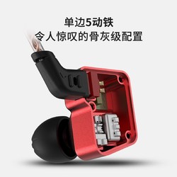 KZ BA10 十单元动铁耳机入耳式纯动铁 HiFi发烧监听耳机可换线设计手机音乐耳机 金焰色 只有五件