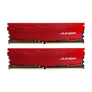 16GB(8Gx2)套装 DDR4 3200 台式机内存条 星辰系列