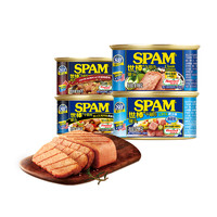 SPAM 世棒 午餐肉罐头组合装 4口味 198g*4罐（经典+清淡+黑椒+孜然烧烤）