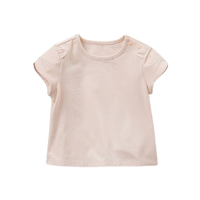 DAVE&BELLA 戴维贝拉 DB10774 女童短袖T恤