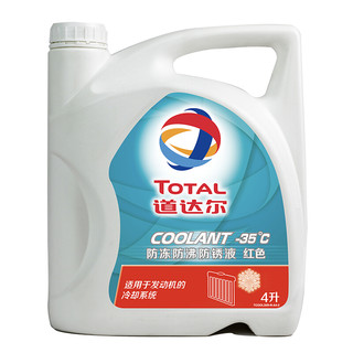 TotalEnergies 道达尔能源 汽车防冻液 红色 -35°C 4L