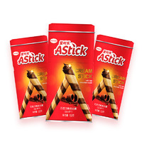 AStick 爱时乐 注心饼干 巧克力味 150g*3罐