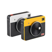 Kodak 柯达 KODAK柯达C300R拍立得一次成像热升华照片打印机方形3英寸相纸