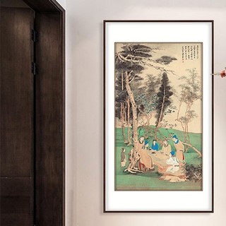 弘舍 张大千《松下高士文会图》90x150cm 1947 宣纸 雅致胡桃实木框