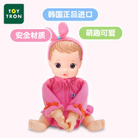 TOYTRON 说话的智能洋娃娃仿真玩偶玩具