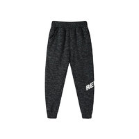 361° N52141501 男童加绒长裤