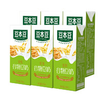 SOYMILK 豆本豆 唯甄 谷物豆奶 250ml*6盒