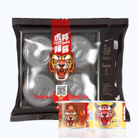 TIGER BANG 虎邦 辣酱组合装 2口味 50g*8罐（小龙虾风味50g*4罐+鲁西牛肉50g*4罐）