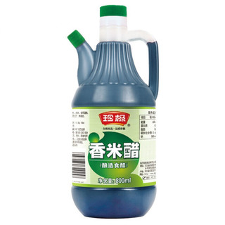 珍极清香米醋桶装醋酿造食醋家用腊八蒜醋 香米醋800ml*1桶