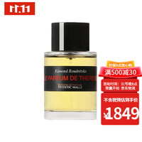 FREDERIC MALLE 馥马尔 特蕾莎夫人中性香水30-50-100ml 100ML