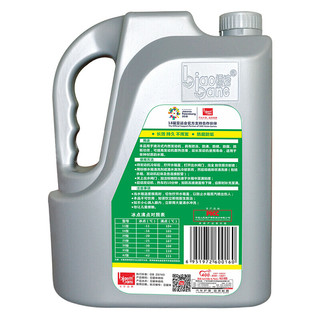 标榜 汽车防冻液 红色 -42℃ 4kg