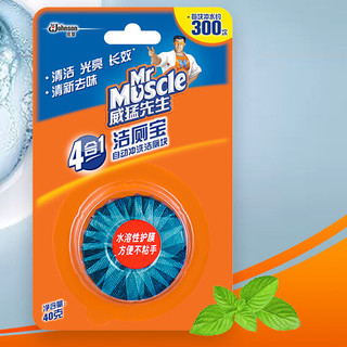 Mr Muscle 威猛先生 洁厕块 40g