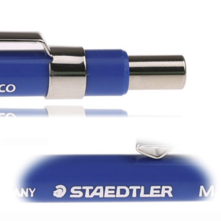STAEDTLER 施德楼 780C 防断芯自动铅笔 蓝色 2.0mm