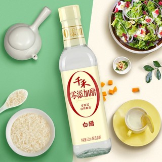 千禾 零添加 白醋 500ml