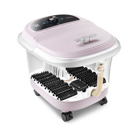 HUANG WEI 皇威 H-3230C 足浴盆