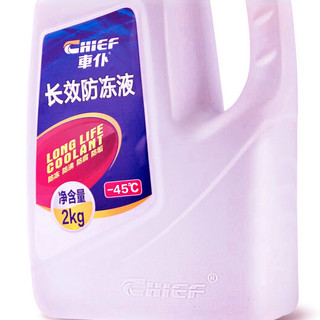 CHIEF 车仆 汽车防冻液 红色 -45℃ 2kg