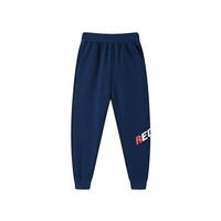 361° N52141501-2 男童加绒长裤 深藏青 150cm