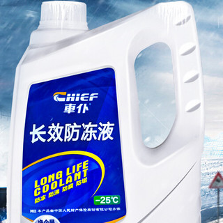 CHIEF 车仆 汽车防冻液 绿色 -25℃ 4kg