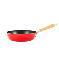 佳佰 炒锅(24cm、不粘、有涂层、铝合金)