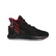 adidas 阿迪达斯 D Rose 9 Geek Up 男子篮球鞋 EE6846 黑色/红色 42