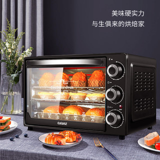 Galanz 格兰仕 电烤箱家用32L迷你小型电烤箱全自动多功能烘焙大容量版本随机