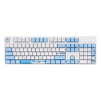 AJAZZ 黑爵 AK535PRO 白光版 104键 有线机械键盘 海之蓝 Cherry茶轴 单光