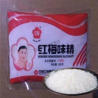 红梅味精小袋装味素100克调味品提鲜炒菜家用味精 100克*1袋 红梅味精