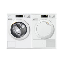 PLUS会员：Miele 美诺 WCI660 C+TCD460 WP C 热泵式洗烘套装
