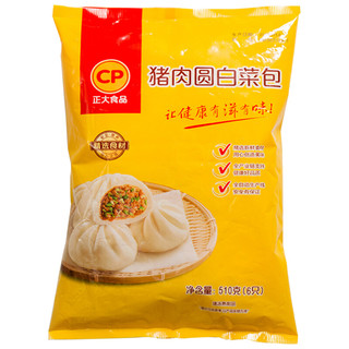 CP 正大食品 猪肉圆白菜包 510g