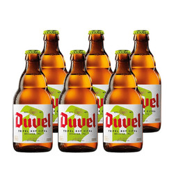 Duvel 督威 三花IPA精酿啤酒 330ml*6瓶 比利时原瓶进口 鲜啤精酿