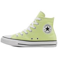 CONVERSE 匡威 Chuck Taylor All Star 中性运动帆布鞋 170154C