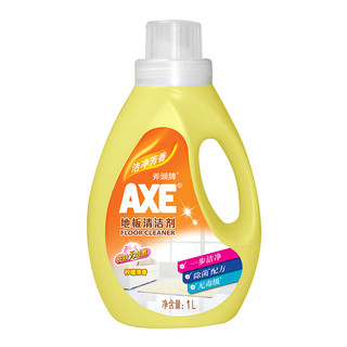 AXE 斧头牌 地板清洁剂 1L 柠檬清香