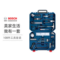 BOSCH 博世 家用五金工具箱 维修组套108件/66件/12件 多功能手动工具套装