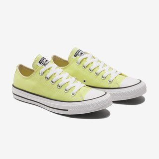 CONVERSE 匡威 Chuck Taylor All Star 中性运动帆布鞋 170156C