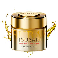 TSUBAKI 丝蓓绮 臻护多效修护发膜180g*2