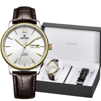 EBOHR 依波表 大师系列 42毫米自动上链腕表 50490516 礼盒装