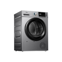 Midea 美的 MH100VH05WY 热泵式烘干机 10kg 银色