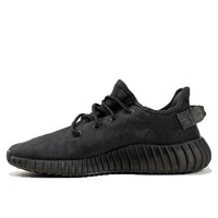 adidas 阿迪达斯 AdidasOriginal阿迪达斯三叶草中性YEEZYBOOST350V2STA休闲鞋GX3791 GX3791