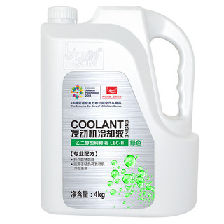 BIAOBANG 标榜 汽车防冻液 绿色 -25℃ 4kg