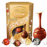 88VIP：Lindt 瑞士莲 LINDOR 软心巧克力 200g*1盒