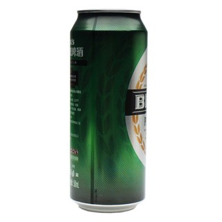 Beck's 贝克 纯麦德啤 500ml*12听