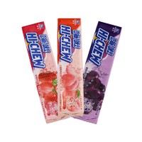 Morinaga 森永 嗨啾水果软糖  水果口味喜糖  生日礼物送女友伴手礼果糖  草莓味 水蜜桃味 葡萄味  3种口味 57g*3条