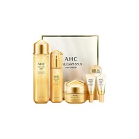 黑卡会员：AHC 璀璨黄金系列护肤套盒（水140ml+精华液60ml+面霜50ml+赠 眼霜5ml*2）