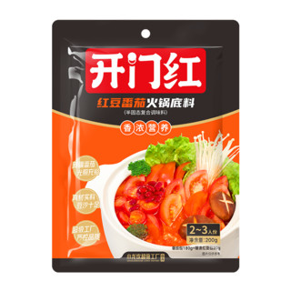 KAI MEN HONG 开门红 红豆番茄火锅底料 200g