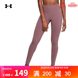 安德玛 官方UA Favorite Branded女子紧身裤Under Armour1355597